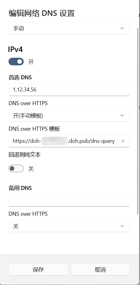 DNS over HTTPS